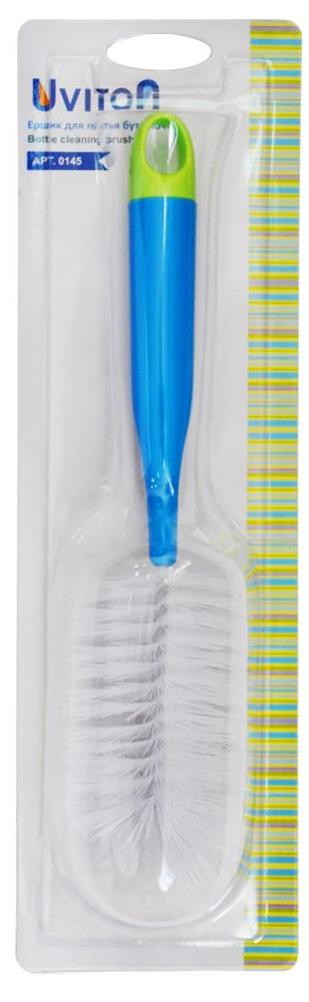 Ершик для мытья детских бутылочек Uviton Lux голубой