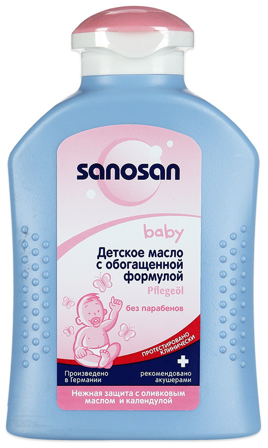 Масло детское Sanosan с обогащенной формулой 200 мл