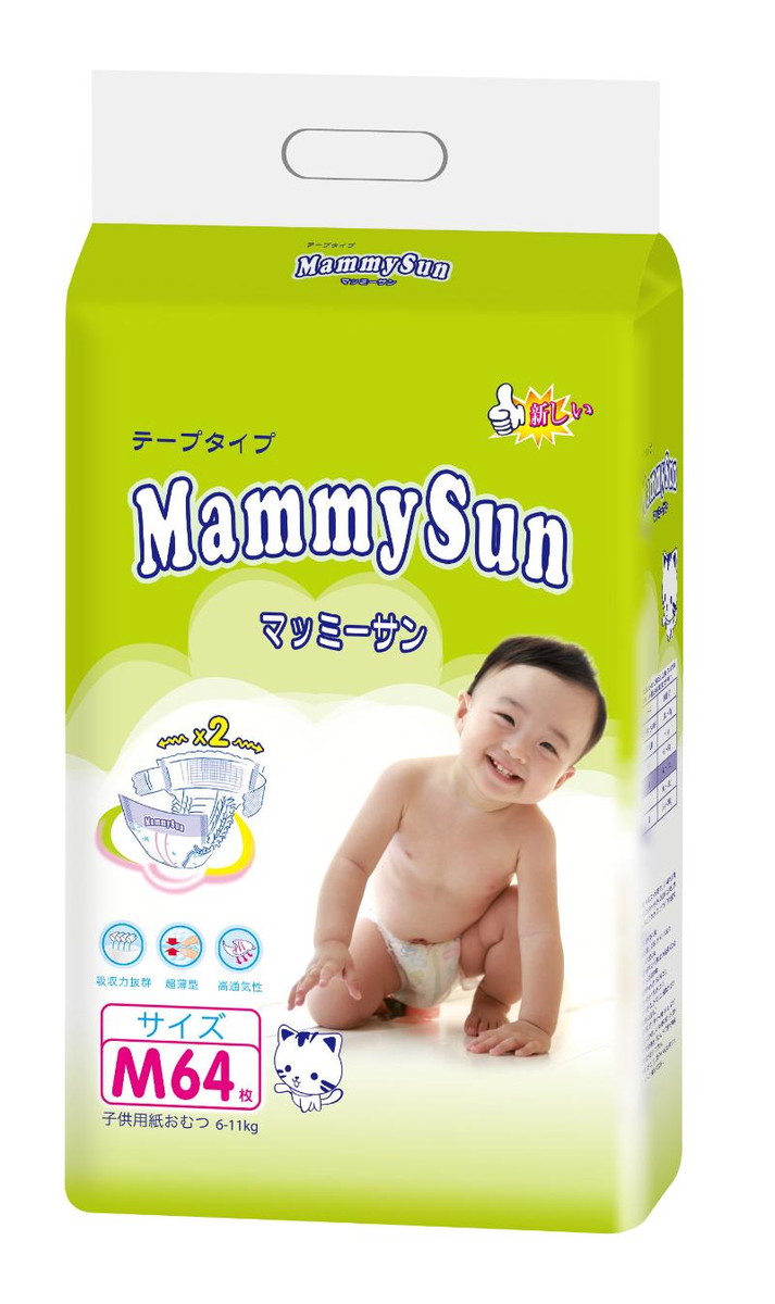 Подгузники MammySun M для детей 6-11 кг 64 шт