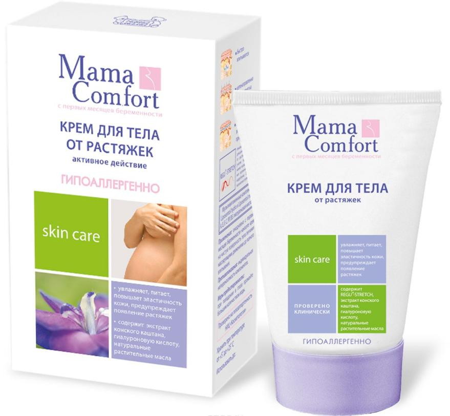 Крем Mama Comfort для тела от растяжек 100 мл.