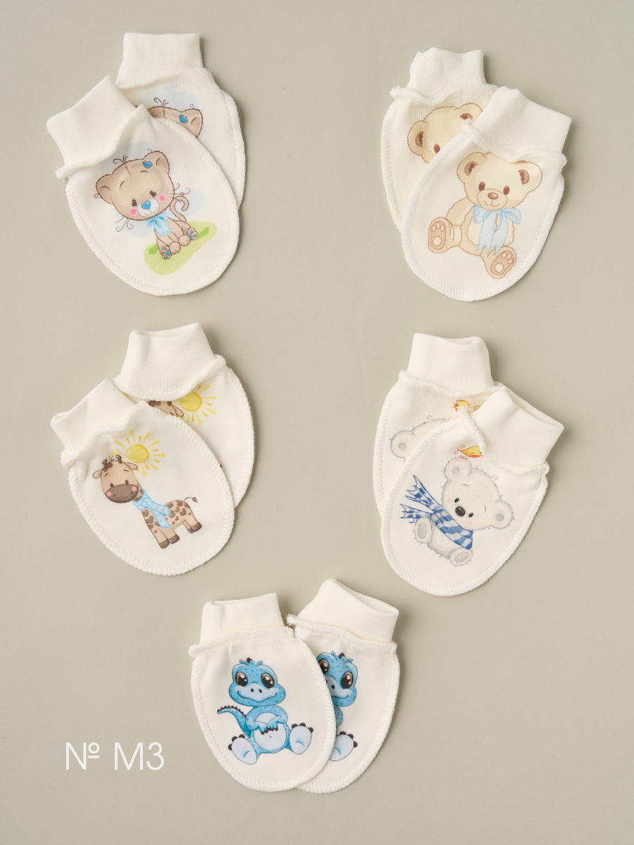 Антицарапки Little Star 5 пар 21-5 (ЧЗ-мз) №М3, интерлок крем 56