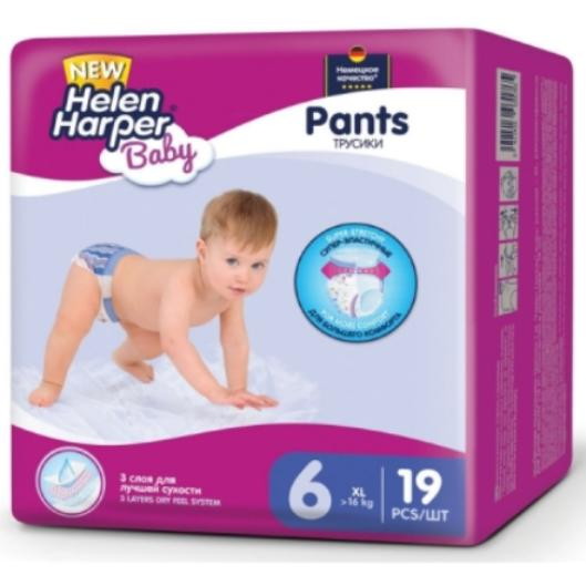 Детские подгузники-трусики Helen Harper Baby XL 16+ кг. (19 шт.)