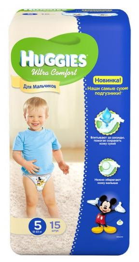 Подгузники Huggies Ultra Comfort (5) для мальчика 12-22 кг 15 шт