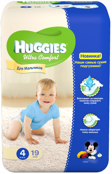 Подгузники Huggies Ultra Comfort для мальчика (4) 8-14 кг 19 шт