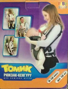 Рюкзак-кенгуру BabyStyle Томик
