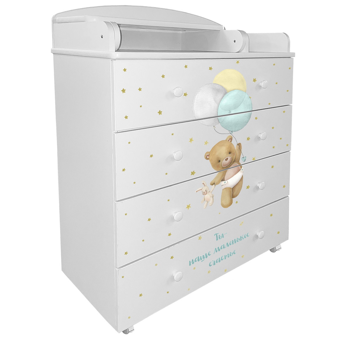 Детский пеленальный комод Indigo My Sleepy 800/4 ЛДСП белый Мишка