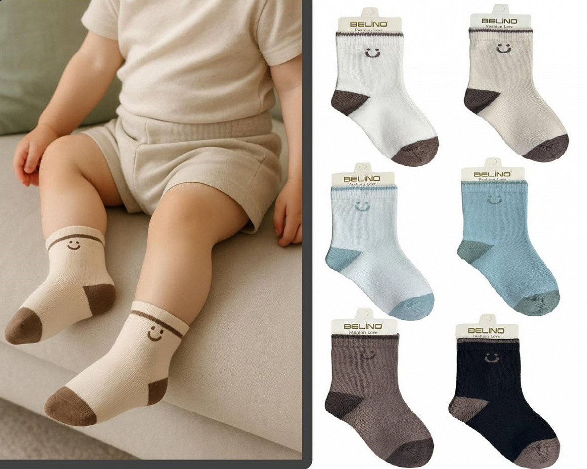 Носки Belino для мальчика 515000 H 10