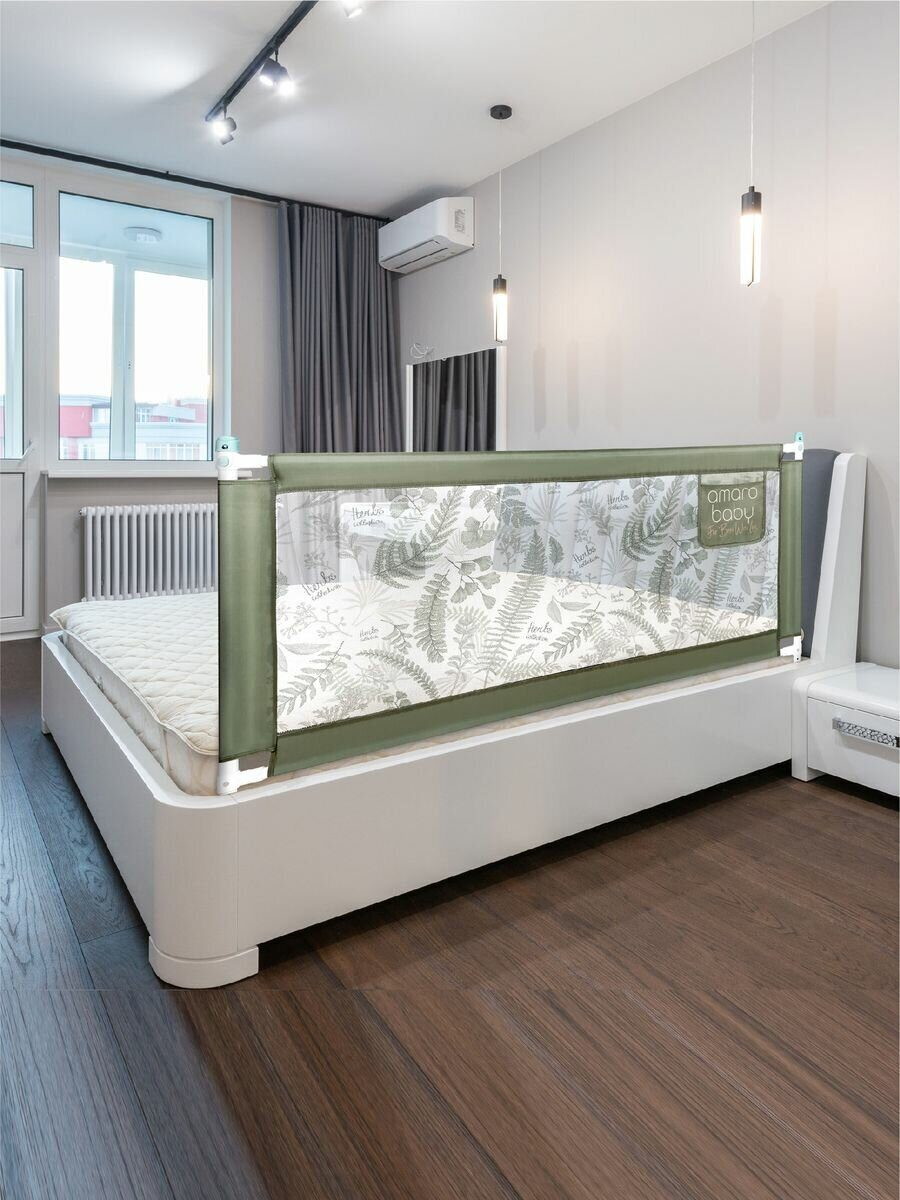 Барьер для кровати AmaroBaby Safety of dreams 200 см оливковый