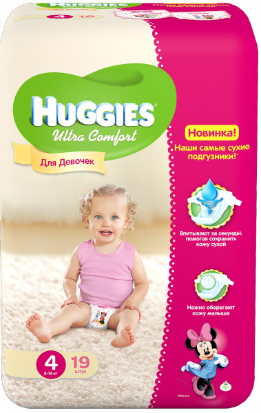 Подгузники Huggies Ultra Comfort для девочки (4) 8-14 кг 19 шт