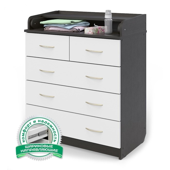 Детский комод Сириус, с пеленальным столиком 805 ЛДСП, 5 ящиков