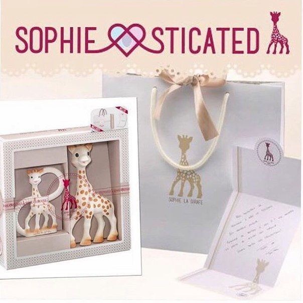 Игрушки в наборе Vulli в подарочной упаковке Жирафик Софи 000001