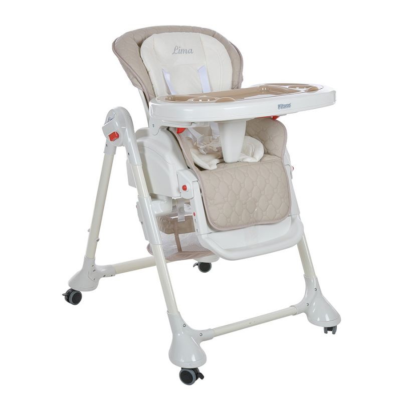 Стульчик  для кормления Pituso Lima 2 в 1 с функцией качания Бежевый