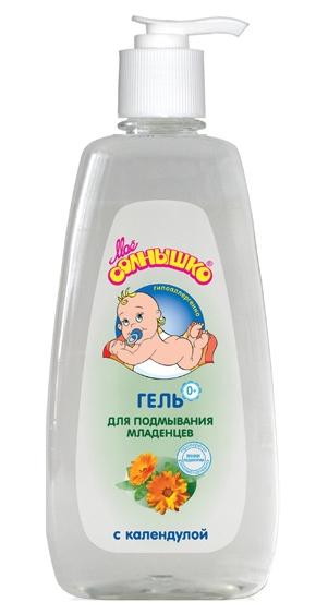 Детский гель Мое Солнышко для подмывания младенцев с календулой 400 мл.