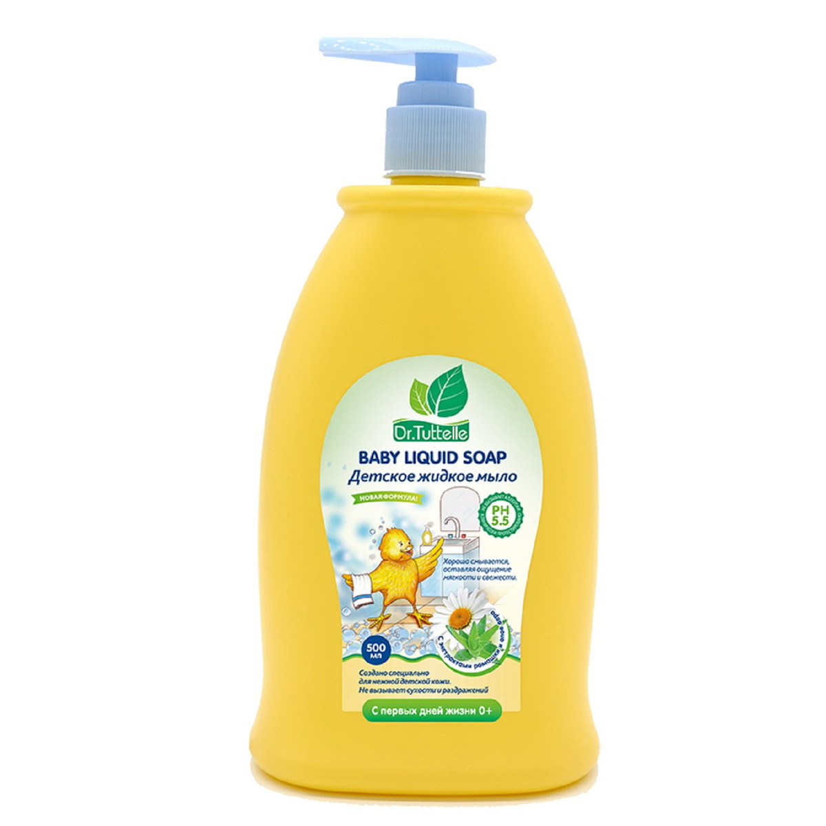 Детское жидкое мыло Dr.Tuttelle с дозатором 500 мл