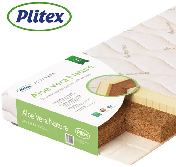 Детский матрас Plitex Aloe Vera Nature 1190х600х100 AB-15/1