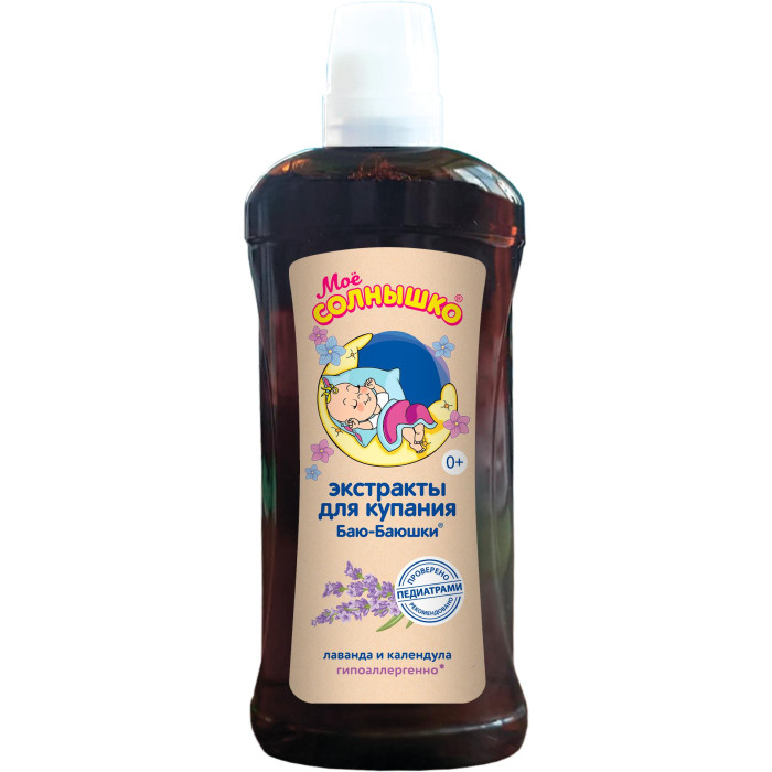  Экстракт для купания Мое солнышко Баю-Бай 475 мл.