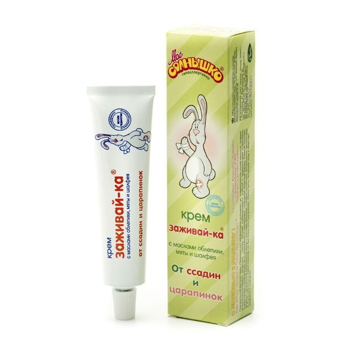 Крем детский Мое Солнышко Заживайка 46 мл
