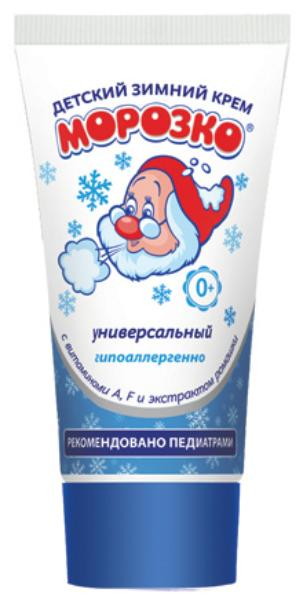 Детский крем для лица Морозко Зимний 50 мл.