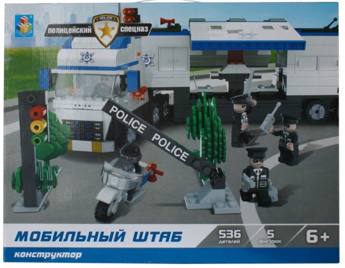 Конструктор 1toy Полицейский спецназ Мобильный штаб Т57010