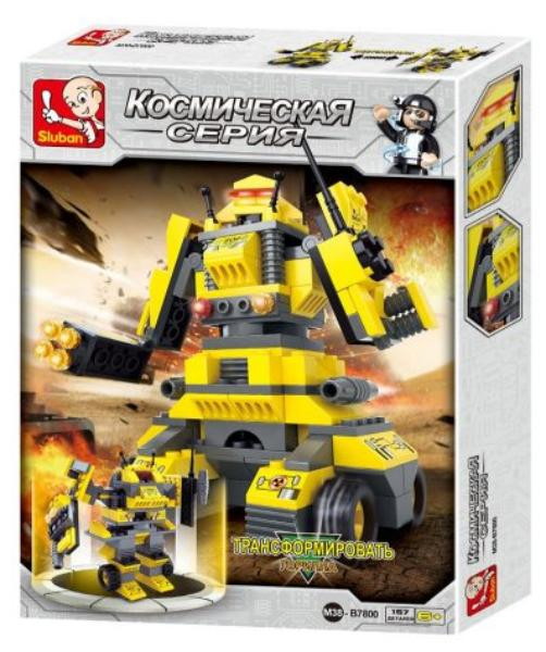 Детский конструктор Sluban серии Космический, Робот-трансформер Горилла, 157 деталей 690198