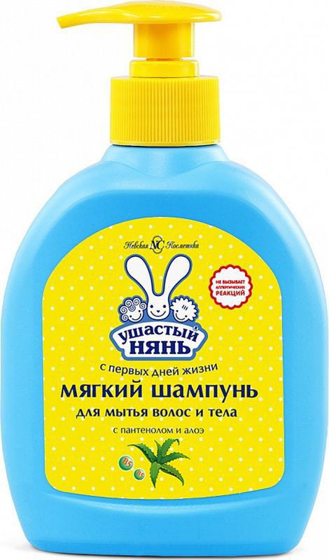 Детский шампунь Ушастый нянь для мытья волос и тела 300 мл.