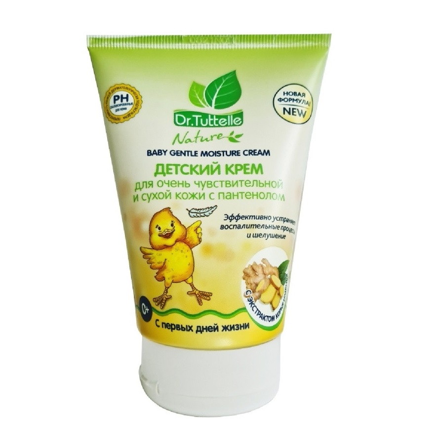 Детский крем  Dr.Tuttelle для чувствительной и сухой кожи 125 мл.
