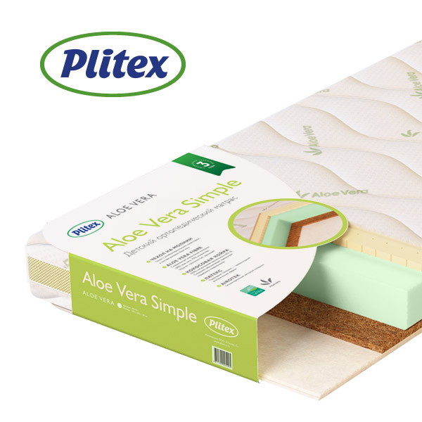 Детский матрас Plitex Aloe Vera Simple 1190х600х120 АВ-05/1