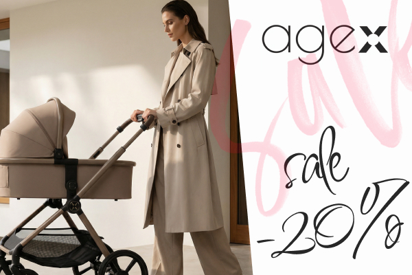 Скидки до 20% на детские коляски и автокресла бренда Agex