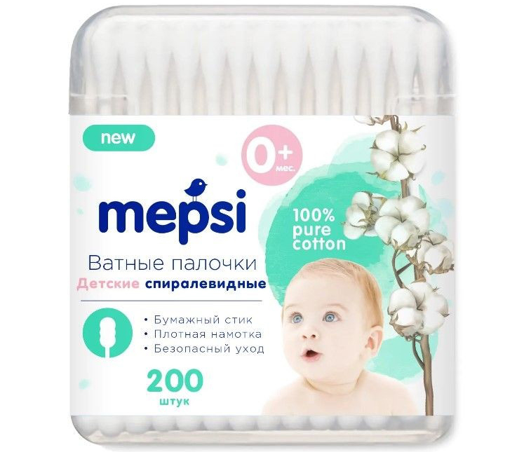Детские ватные палочки Mepsi спиралевидная намотка, 200 шт