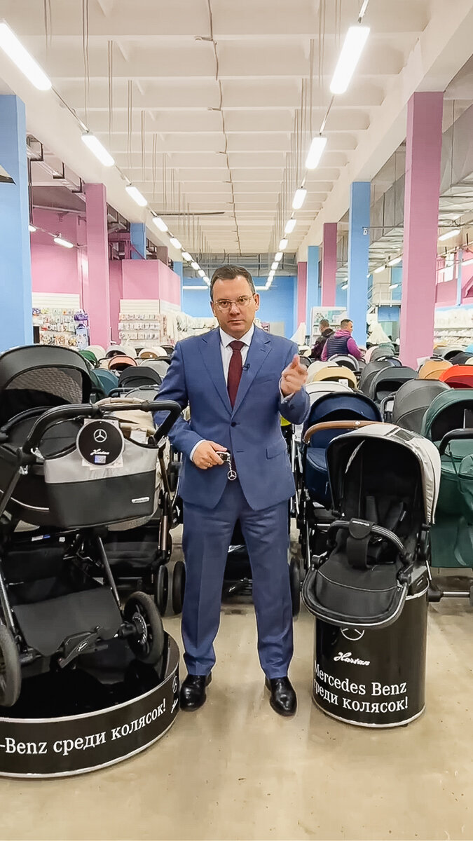 Не знаете где купить коляску Mercedes? Ошибка!