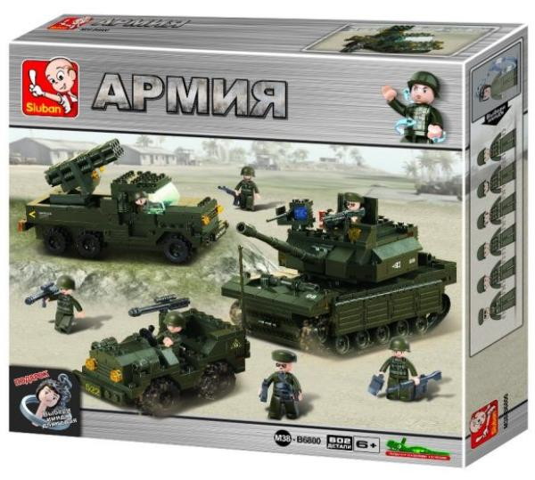 Детский конструктор Sluban серии Армия, Полевые учения, 602 деталей 690194