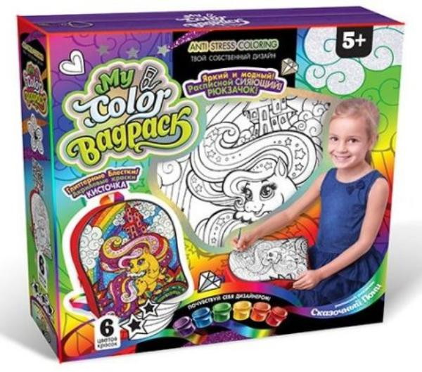 Детский набор креативного творчества Данко-Тойс My Color BagPack Рюкзачок Пони 322698