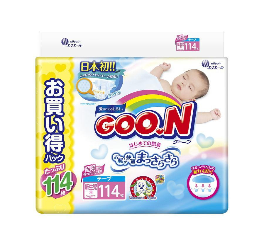 Подгузники Goon Ultra Jumbo Pack Newborn до 5 кг (114 шт) NB