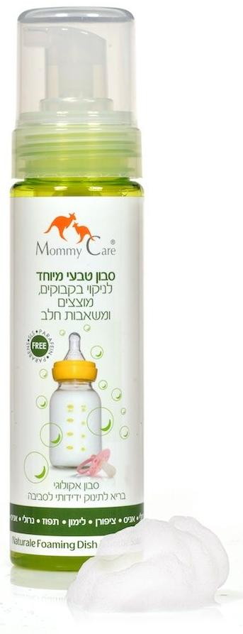 Натуральное мыло-пенка Mommy Care для бутылочек, сосок, молокоотсосов и др. 230 мл.