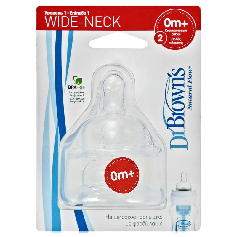Соска Dr. Brown силикон для бут. с широким горлышком от 0 до 3-х мес. уп.2 шт. 352