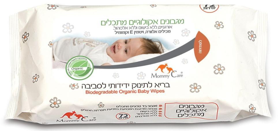 Детские органические влажные салфетки Mommy Care 72 шт.