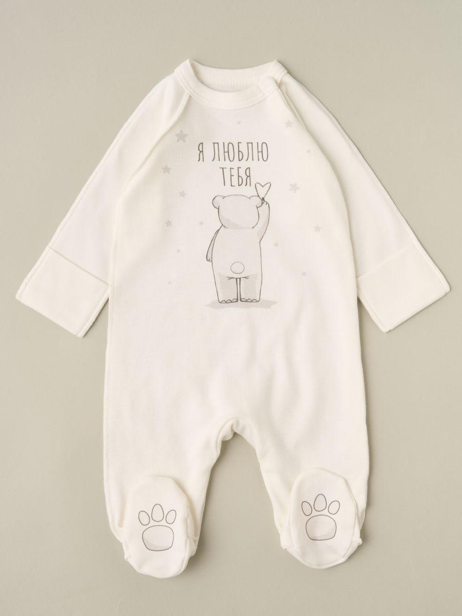 Комбинезон на кнопках интерлок Little Star мишка - я люблю тебя, крем 56