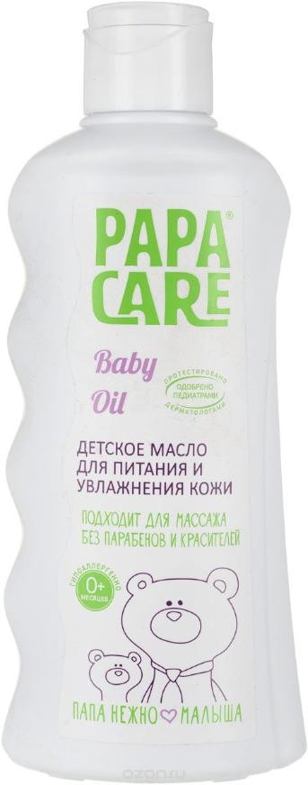 Детское масло Papa Care для массажа, очищения, увлажнения кожи 150 мл.
