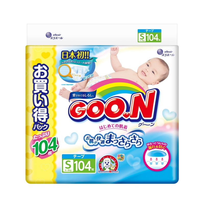 Подгузники Goon Ultra Jumbo Pack 4-8 кг (104 шт) S