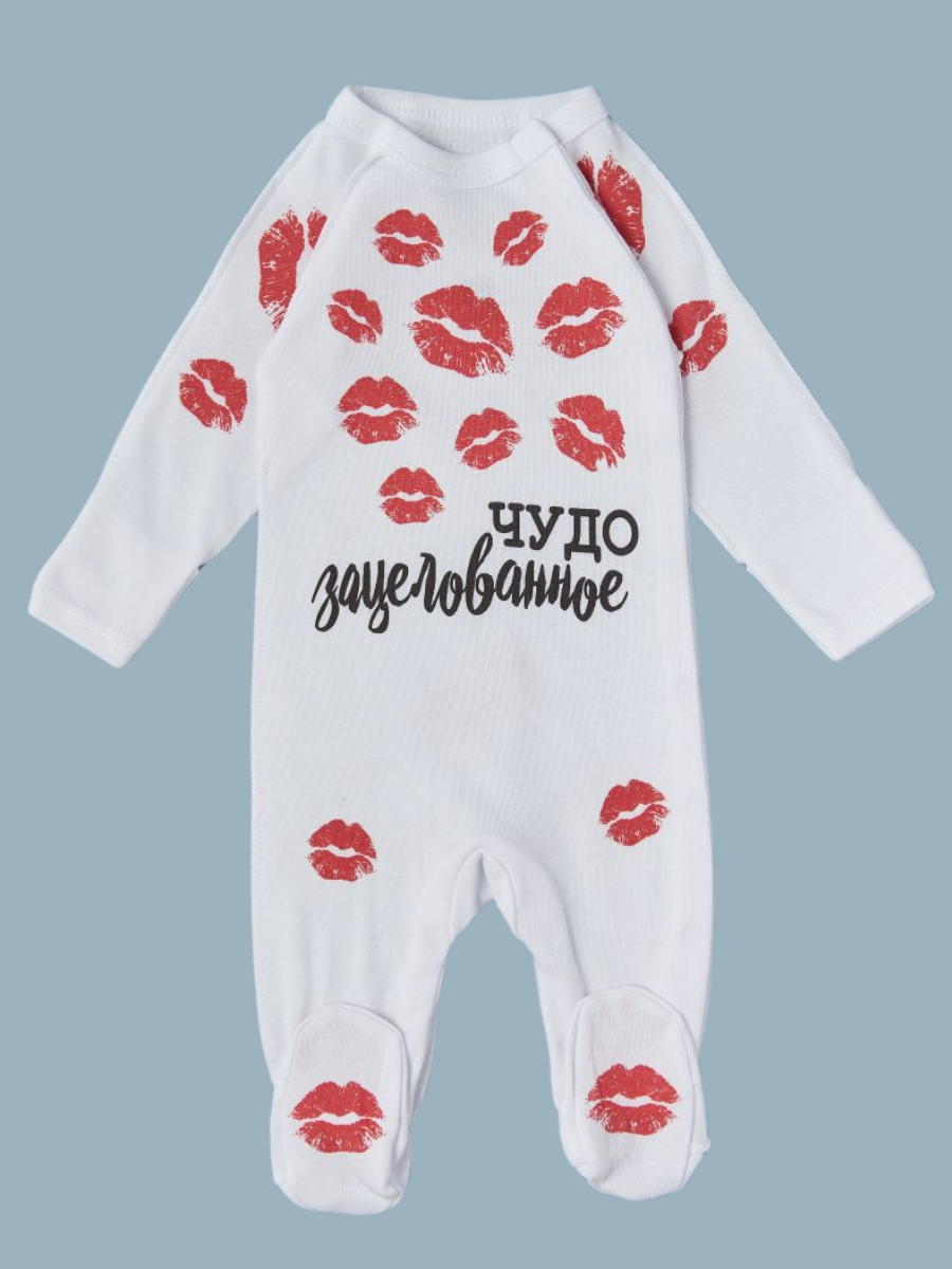 Комбинезон-асим на кнопках Little Star Зацелованное Чудо 8692 (ЧЗ-мз) белый 68