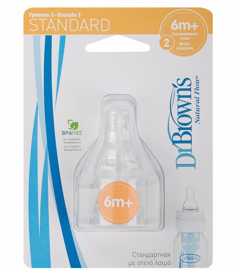 Соска Dr. Brown силикон стандарная от 6 мес. уп.2 шт. 332