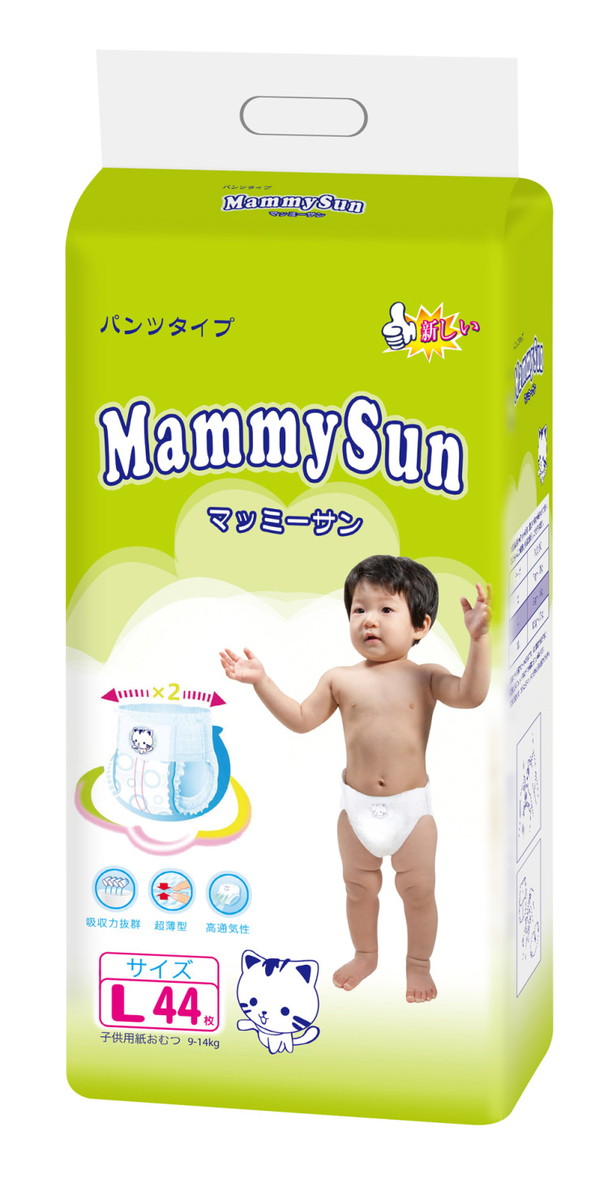 Трусики-подгузники MammySun L для детей 9-14 кг 44 шт
