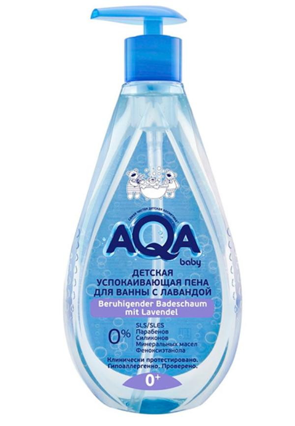 Пена AQA baby успокаивающая с лавандой 500 мл