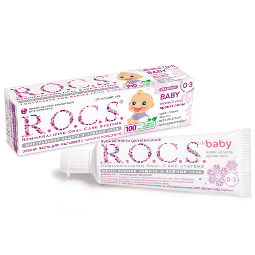 Зубная паста R.O.C.S. для малышей Аромат липы 45 гр. от 0 до 3 лет