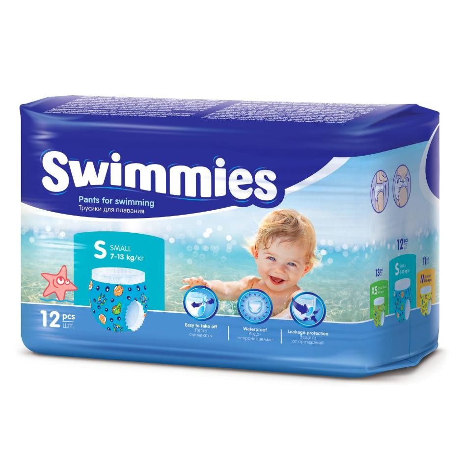 Детские трусики для плавания Helen Harper Swimmies Small 7-13 кг. (12 шт.)