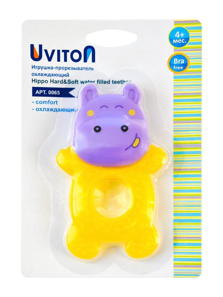 Прорезыватель Uviton Бегемотик 0065 желтый