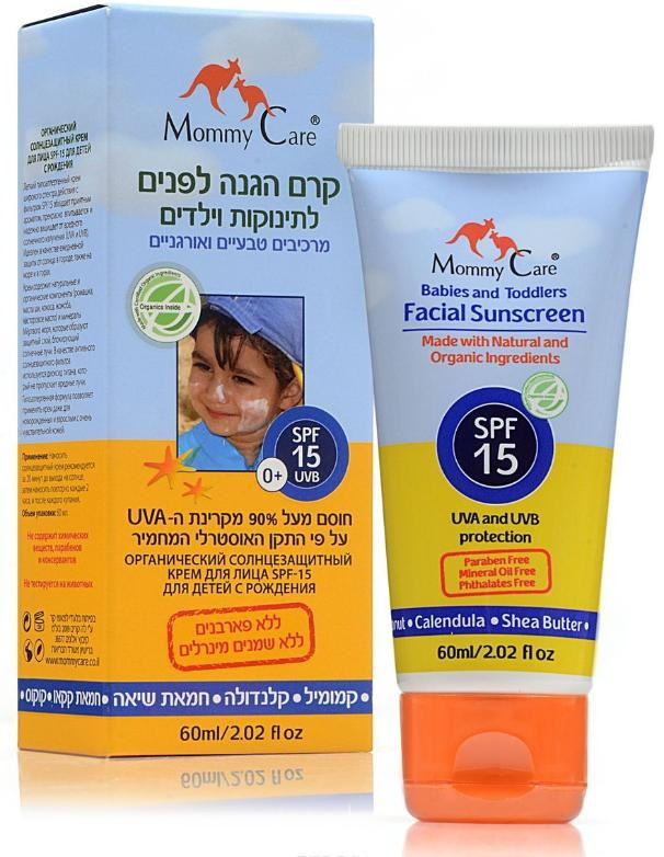 Детский органический солнцезащитный крем Mommy Care для лица SPF15 60 мл.