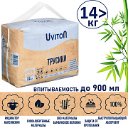 Детские подгузники-трусики Uviton XL более 14 кг 32 шт 0303/04