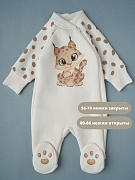 Комбинезон Little Star Рысенок из футера с начесом 83045 (ЧЗ-мз) крем 56