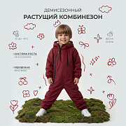 Комбинезон Rant Grower демисезонный 169 Ruby 98